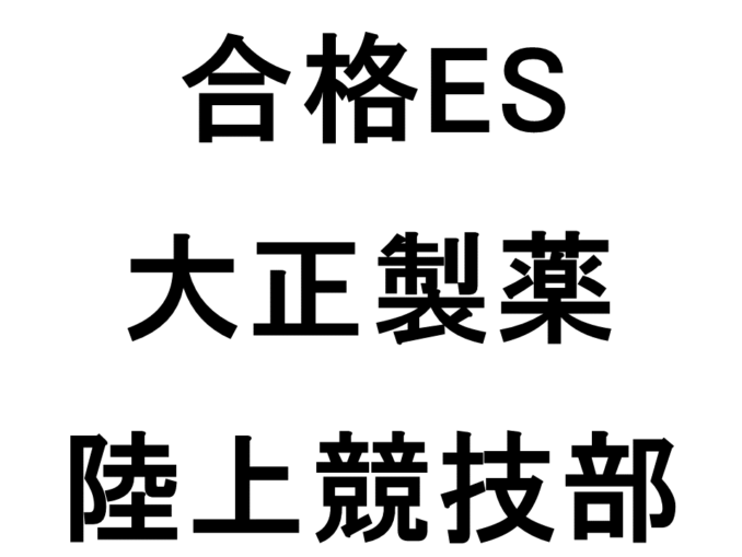 スライド5