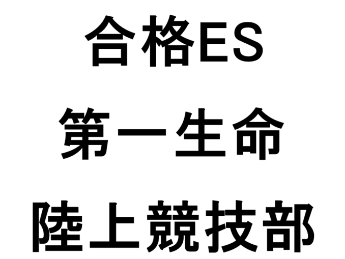 スライド2