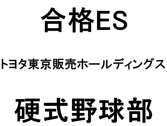 スライド1