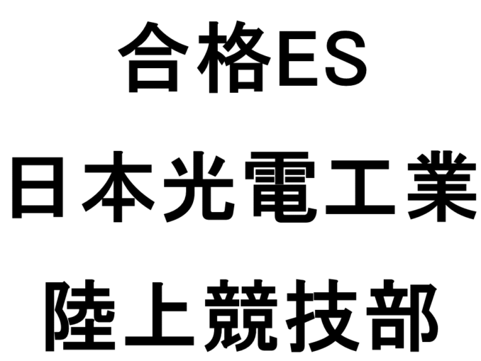 スライド1