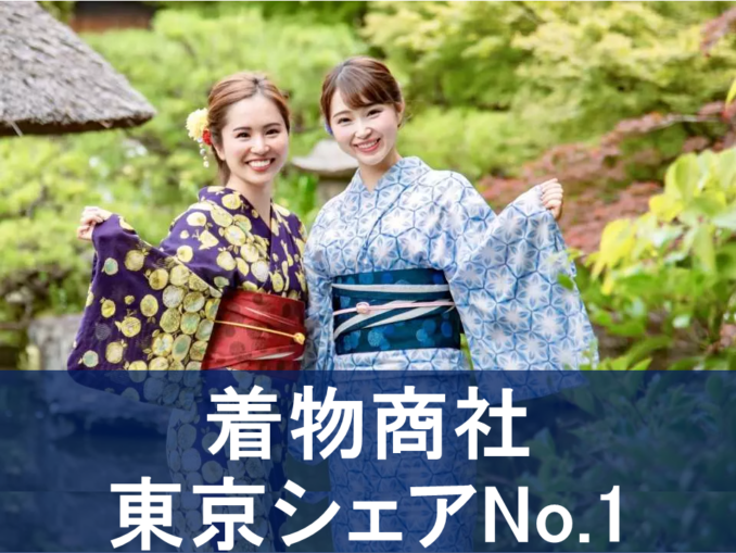 アイキャッチ画像集_20210511