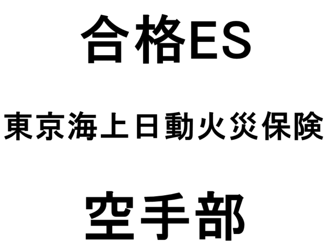 スライド7