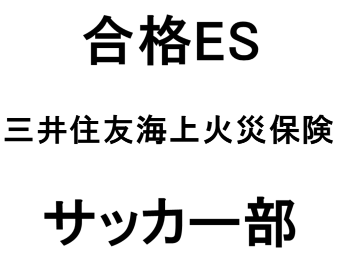 スライド7