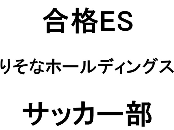 スライド65