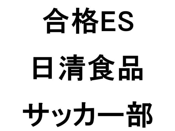 スライド37