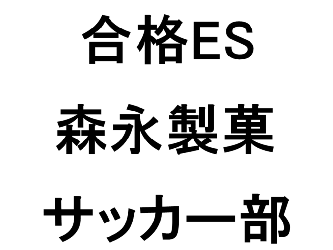 スライド30