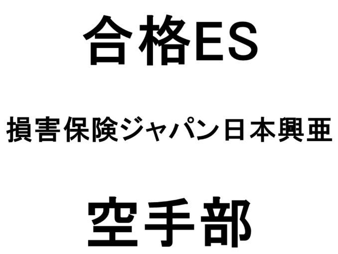 スライド8