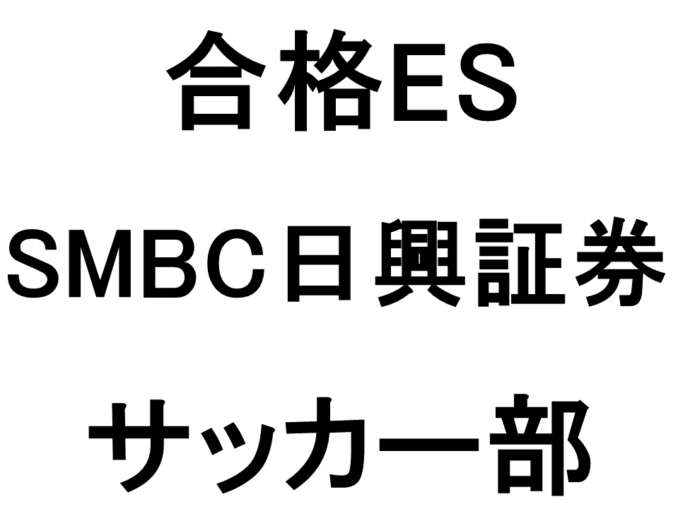 スライド8