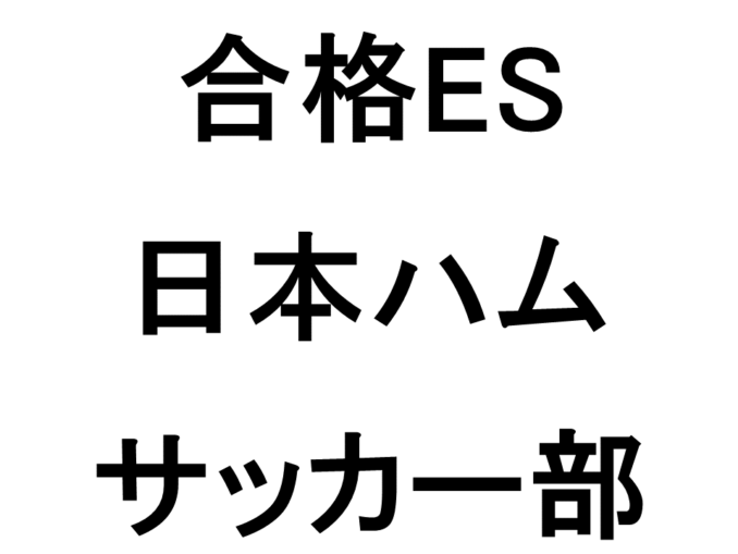 スライド32