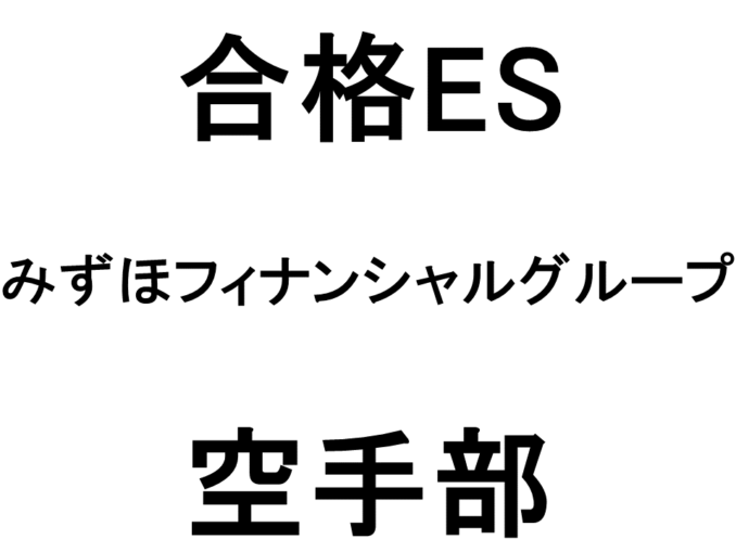 スライド10