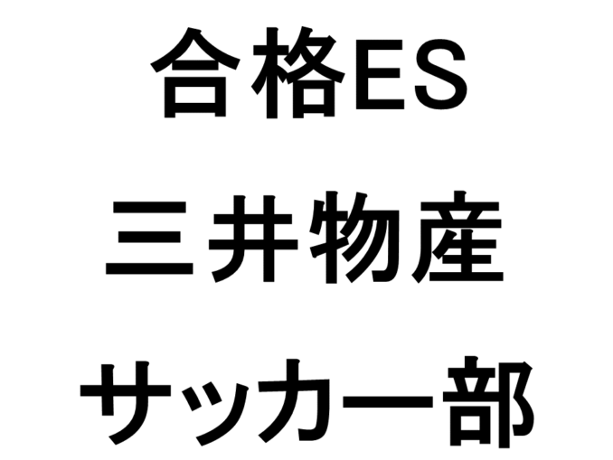 スライド10