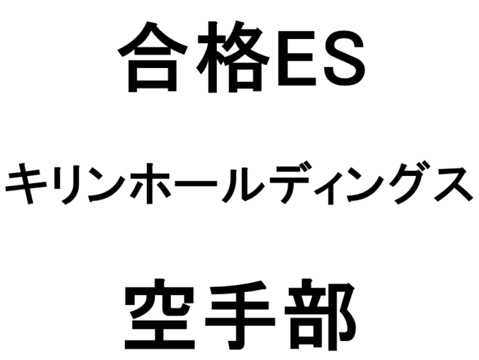 スライド33