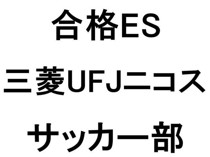 スライド25