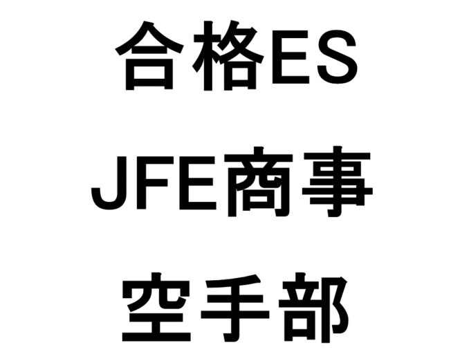 スライド1