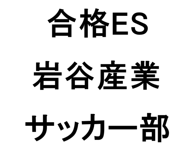 スライド98