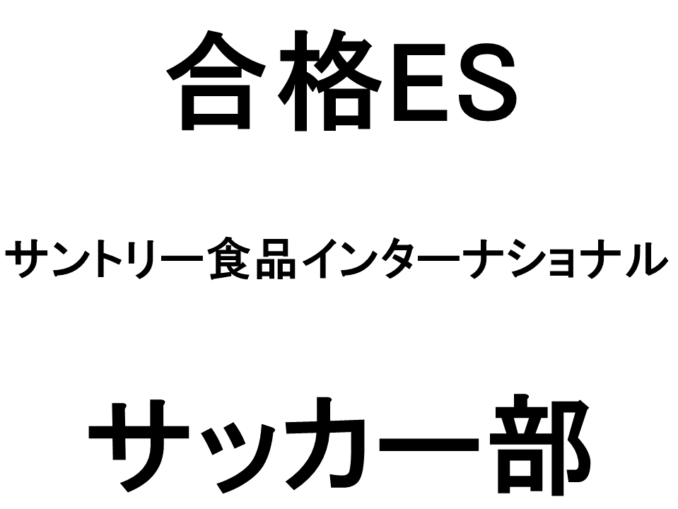 スライド55