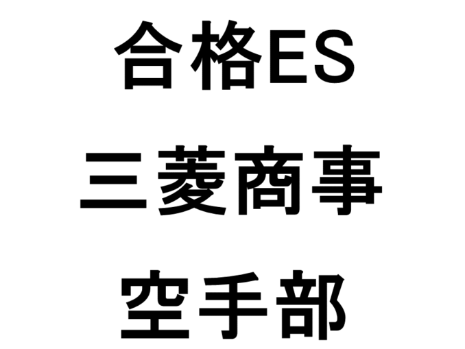 スライド11