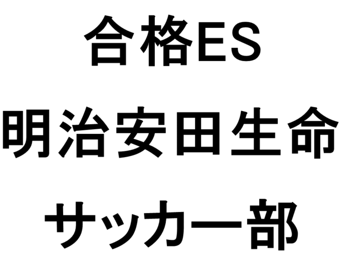 スライド77