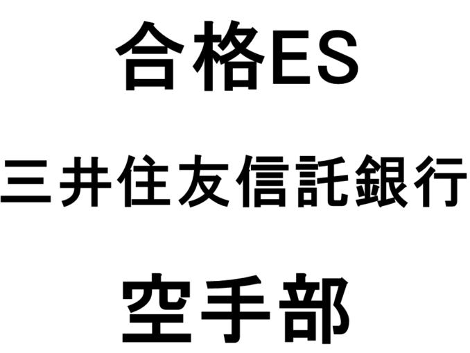スライド9