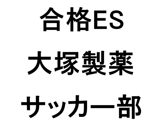 スライド41