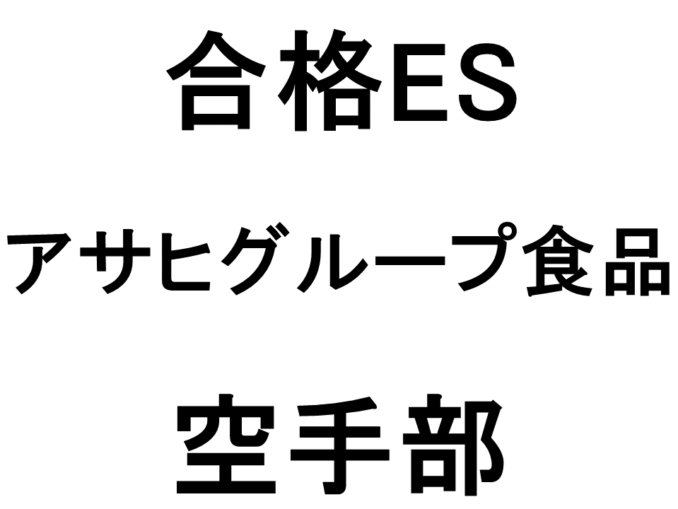 スライド44
