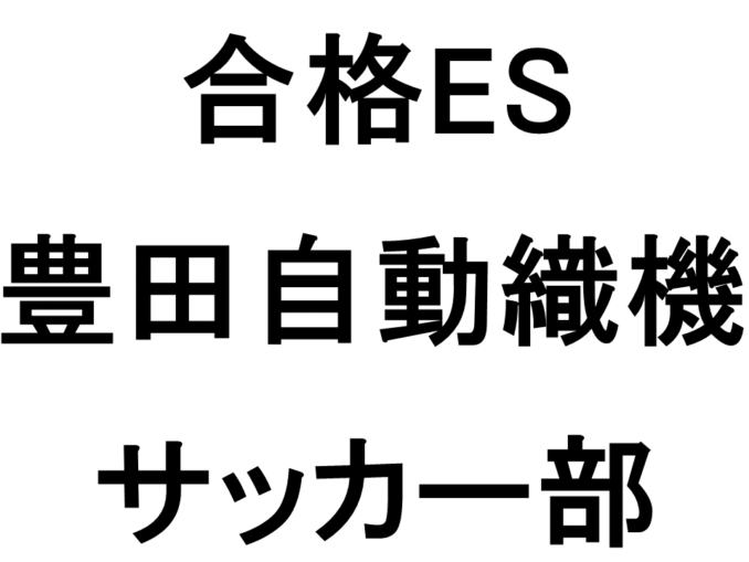 スライド34