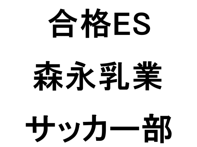スライド31