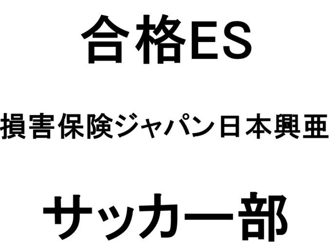 スライド81