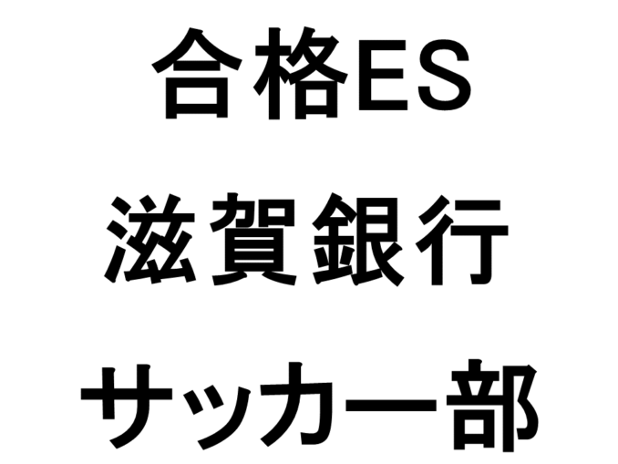 スライド104