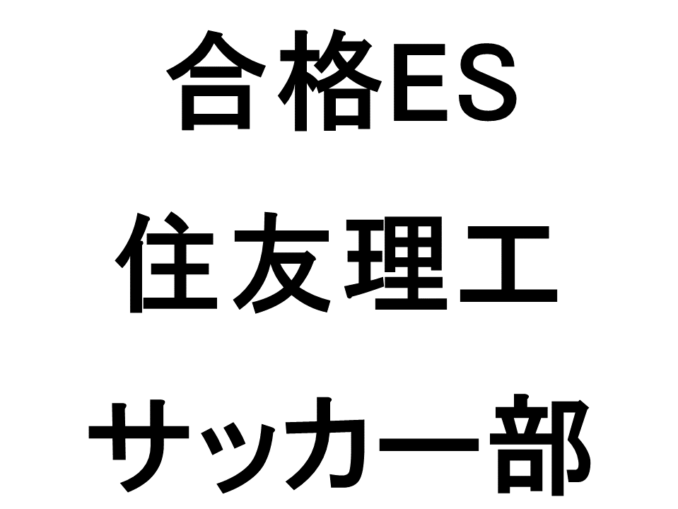 スライド63