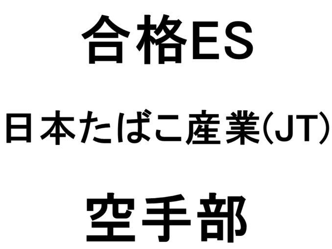 スライド13