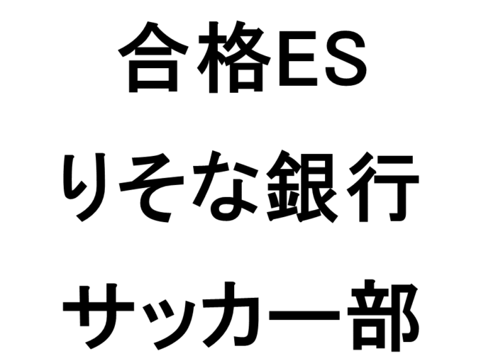 スライド22