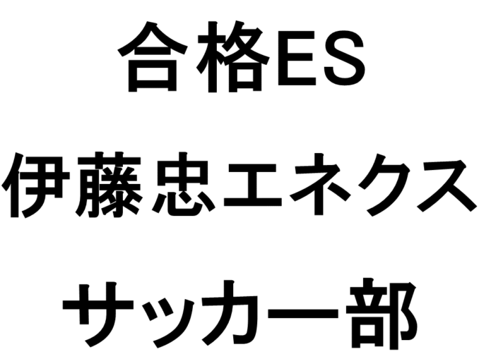 スライド61
