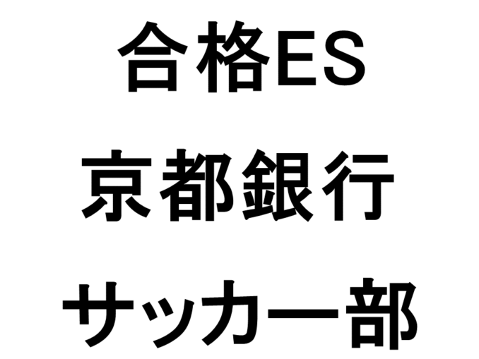 スライド23
