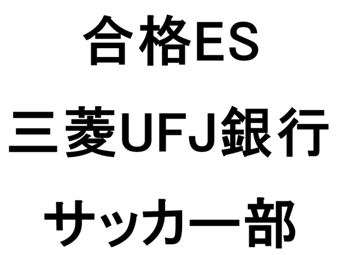 スライド3