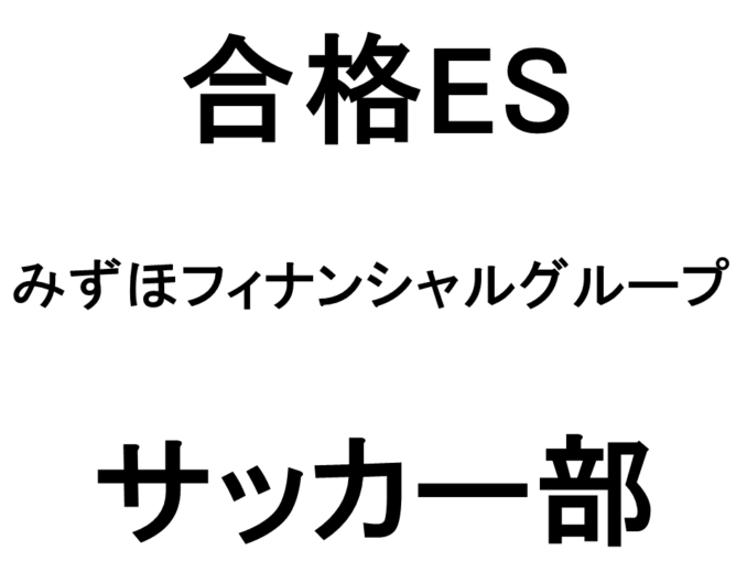 スライド21