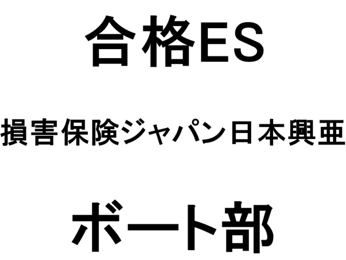 スライド5