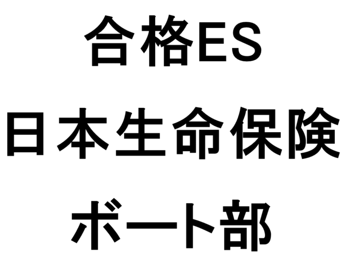 スライド7