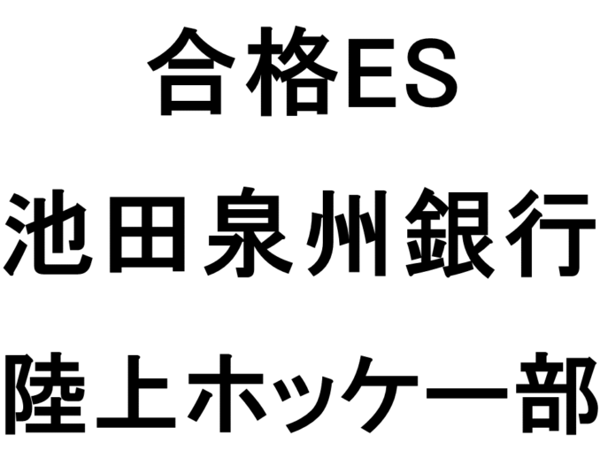 スライド7