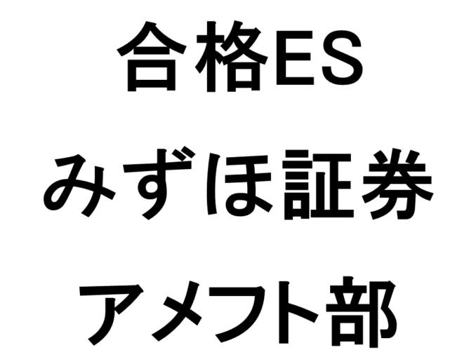 スライド7