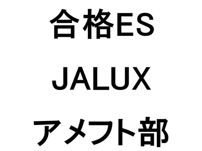 スライド51