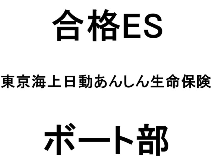 スライド18