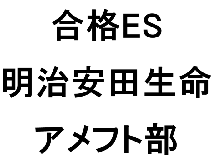 スライド8