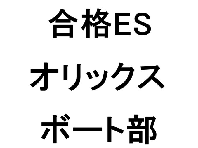 スライド10