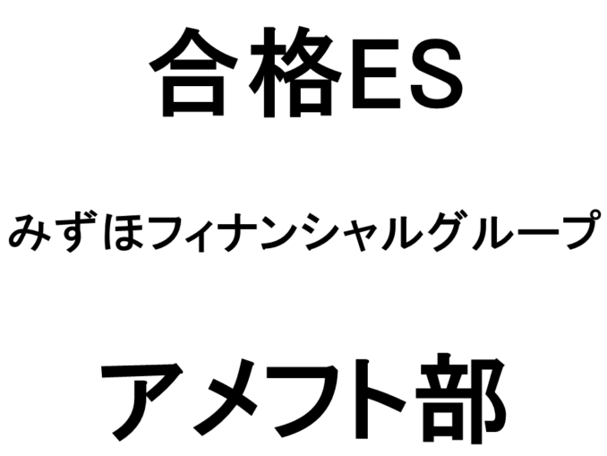 スライド10