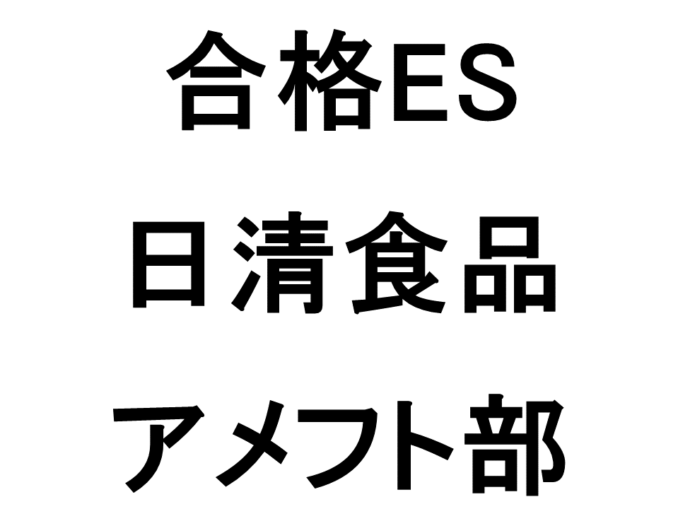 スライド47