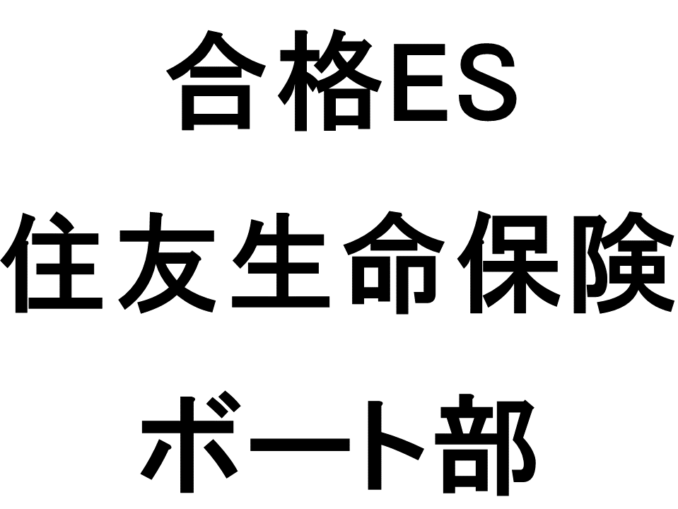 スライド4