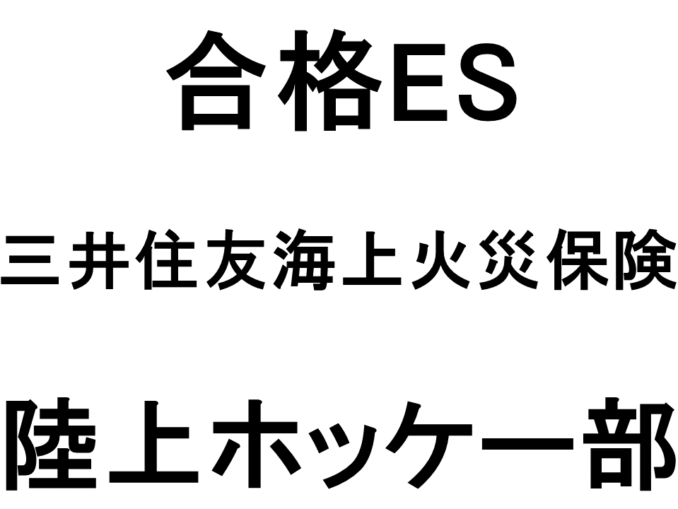 スライド4
