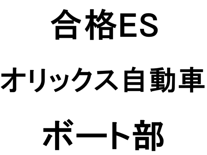 スライド11