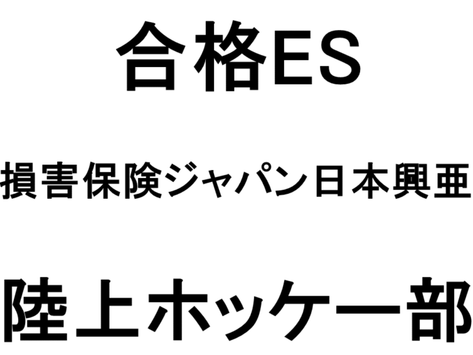 スライド6
